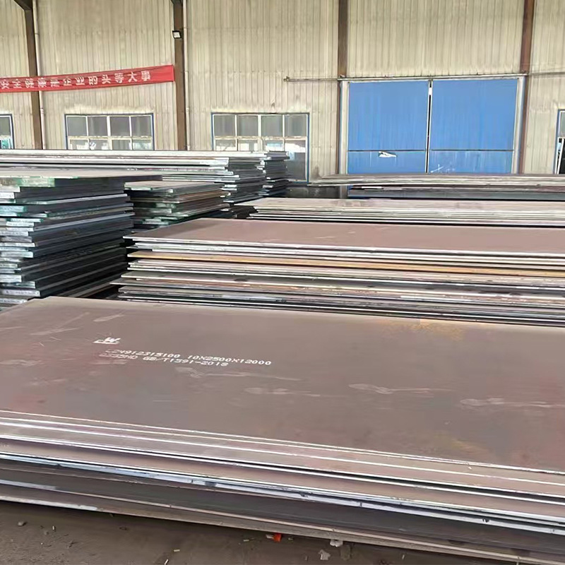 Carbon Steel Plate Pressure Vessel Steel